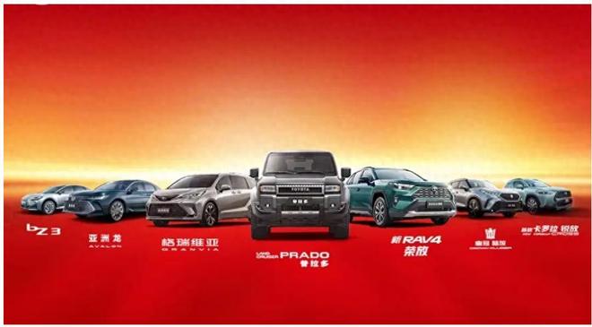 合资车企雨过天晴？多家5月销量回暖